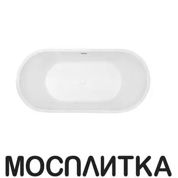 Акриловая ванна Abber 130х70 см AB9203-1.3, белый