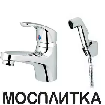 Cмеситель для раковины OneLife, с гигиеническим душем, P01-022cr