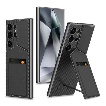 Чехол для Samsung Galaxy S24 Ultra, магнитная подставка, чехол для слота для карт, защитный противоударный чехол для телефона, кожаный чехол-бумажник For Galaxy S24 Ultra
