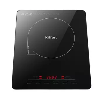 Плита индукционная Kitfort КТ-125 1 конфорка черная