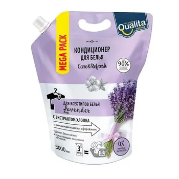 Кондиционер Qualita Голубая лаванда 3 в1 д/белья 3 000 мл