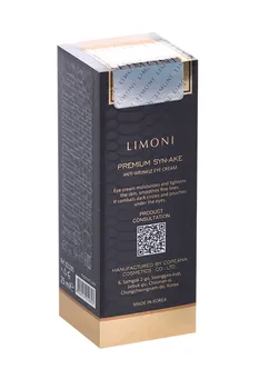 Крем Limoni Premium Syn-Ake д/кожи вокруг глаз с пептидами и змеиным ядом антивозрастная, 25 мл