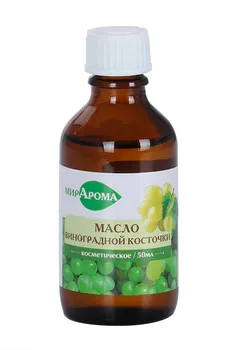 Масло МирАрома Виноградной косточки косметич, 50 мл