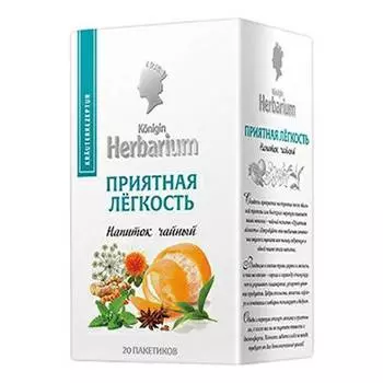 Напиток чайный Konigin Herbarium Приятная легкость 20x1,5 г