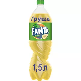 Напиток газированный Fanta Груша 1,5 л