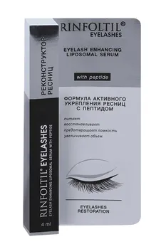 Сыворотка Ринфолтил Eyelashes липосомальная д/роста ресниц с пептидами, 4 мл