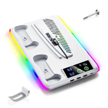 Охлаждающая подставка для консоли PS5 Slim/PS5 с RGB-подсветкой, зарядным устройством для контроллера и держателем для наушников