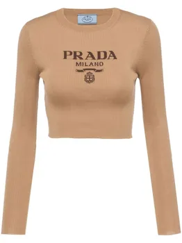 Джемпер с логотипом Prada, коричневый