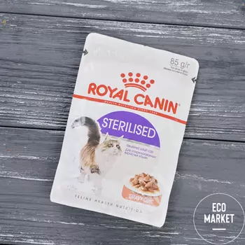 Консервы для стерилизованных кошек, кусочки в соусе Royal Canin Sterilised ~ 85 г