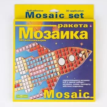 Набор декоративная мозайка Ракета