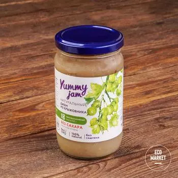 Натуральный джем из крыжовника, Yummy Jam ~ 350 г