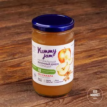 Натуральный яблочный джем с корицей, Yummy Jam ~ 350 г