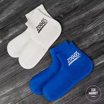 Носки для бассейна Zoggs Latex Pool ~ р. 33/36 S