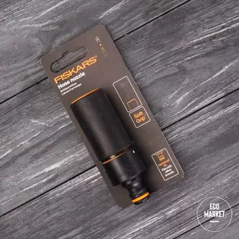 Пистолет-распылитель Fiskars