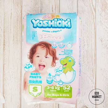 Подгузники-трусики Yoshioki для детей, размер S, 3-6 кг ~ 52 шт