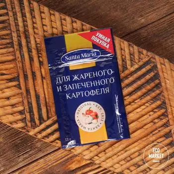 Приправа для жареного и запеченного картофеля Santa Maria ~ 13 г