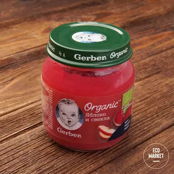 Пюре Яблоко и свекла с 5 месяцев, Gerber ~ 125 г