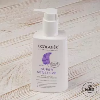 Крем-мыло для интимной гигиены Super Sensitive для чувствительной кожи Ecolatier - 250 мл
