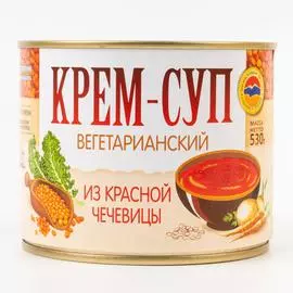 Крем-суп из красной чечевицы - 530 г