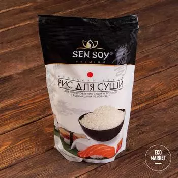 Рис для суши Sen Soy - 1 кг