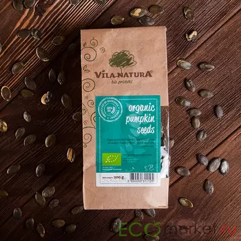 Семена тыквы очищенные "BIO", Vila Natura - 200 г