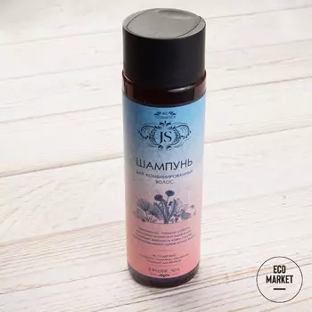 Шампунь для комбинированных волос, Jurassic Spa ~ 270 мл.