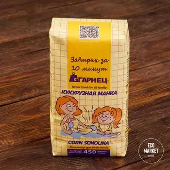 Крупка кукурузная Кукурузная манка, Гарнец - 450 г