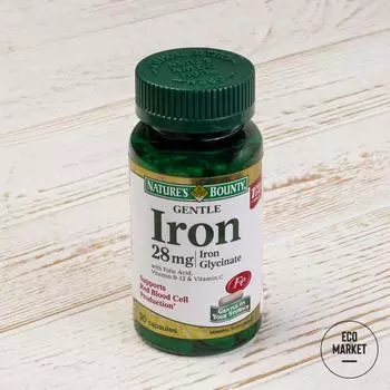 Легкодоступное железо в капсулах IRON Natures Bounty ~ 90 шт