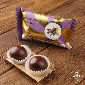 Конфеты орехово-фруктовые со вкусом «Шоколад», Jump premium - 28 г