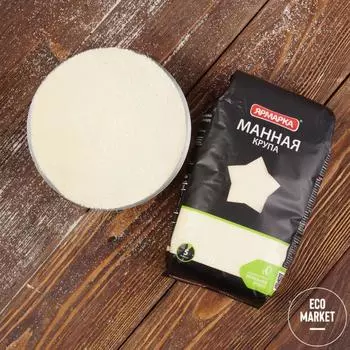Манная крупа Ярмарка ~ 700 г