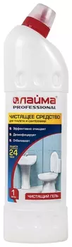 Средство для уборки туалета 1 л, лайма Professional, гель с отбеливающим эффектом, 601611