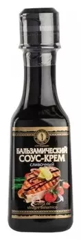 Соус-крем бальзамический сливочный