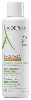 Средство для принятия ванны смягчающее Exomega Control