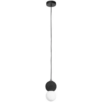 Подвесной светильник Loft It Quill 10109 Dark grey в форме шара