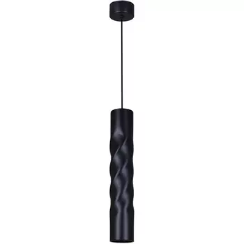 Подвесной светильник Reluce 16006-0.9-001LD 300mm GU10 BK