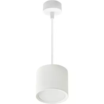 Подвесной светильник Reluce 53005-0.9-001LD GX53 WT