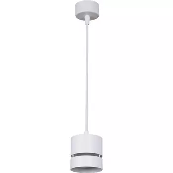 Подвесной светильник Reluce 53017-0.9-001MN GX53 WT