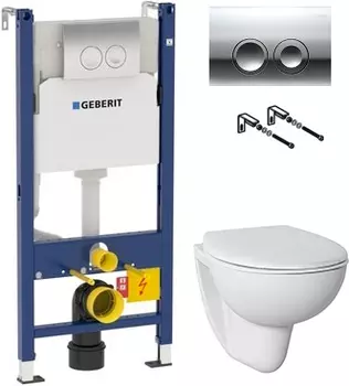 Комплект Инсталляция Geberit Duofix Delta 3 в 1 с кнопкой смыва + Унитаз подвесной Bien TPKA052AMVP1W3000 с биде