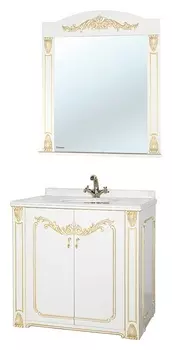 Комплект мебели Bellezza Луиза 120