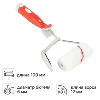 Мини-валик окантовочный Master color 100 мм диаметр бюгеля 6 мм длина ворса 12 мм