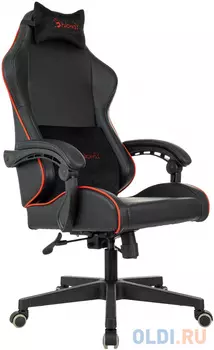 Кресло игровое A4Tech Bloody GC-780