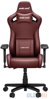 Кресло игровое Anda Seat Kaiser Frontier, цвет бордовый, размер M (90кг), материал ПВХ (модель AD12)