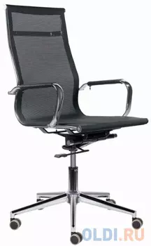 Кресло офисное BRABIX PREMIUM "Net EX-533", хром, сетка, черное, 532546