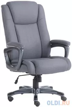 Кресло офисное BRABIX "Solid HD-005", нагрузка до 180 кг, ткань, серое