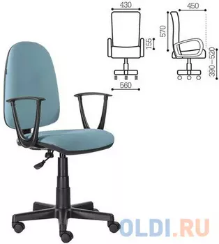 Кресло BRABIX "Prestige Start MG-312" бирюзовый