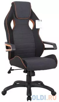 Кресло для геймеров BRABIX "Techno Pro GM-003" чёрный серый оранжевый
