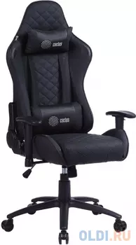 Кресло для геймеров Cactus CS-CHR-030BL чёрный