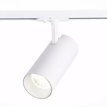 Трековый светильник ST Luce однофазный MONO ST350.546.30.36