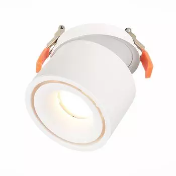 Трековый светильник ST Luce ST652 ST652.538.12