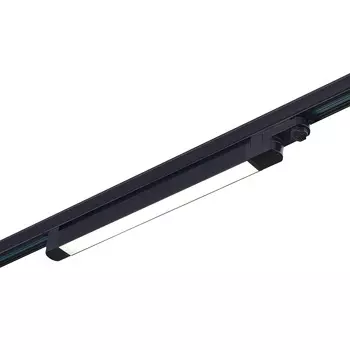 Трековый светильник трехфазный ST LUCE Functional ST663.446.20